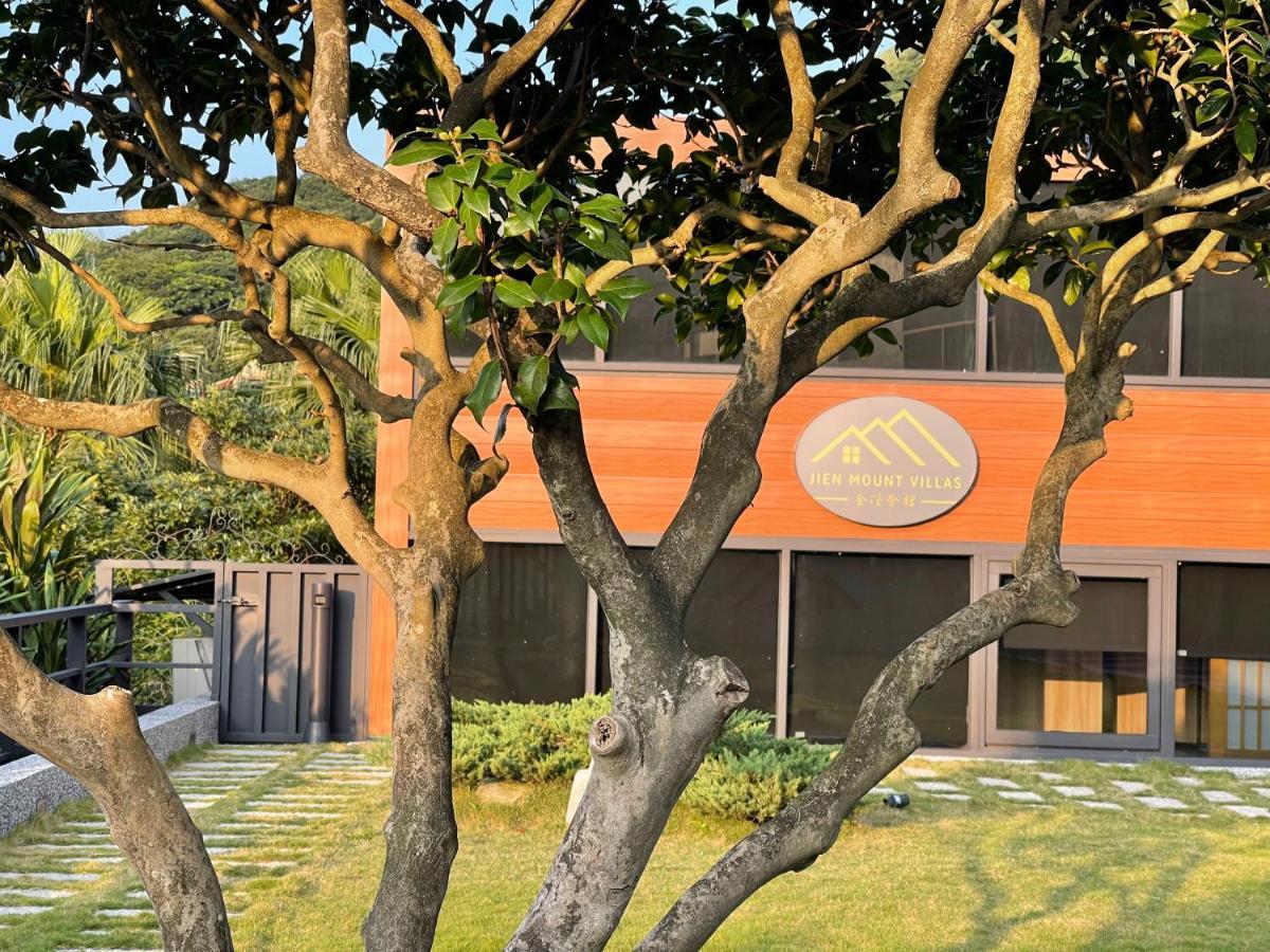 金漫會館-金瓜石九份景觀民宿-Jien Mount Villas מראה חיצוני תמונה